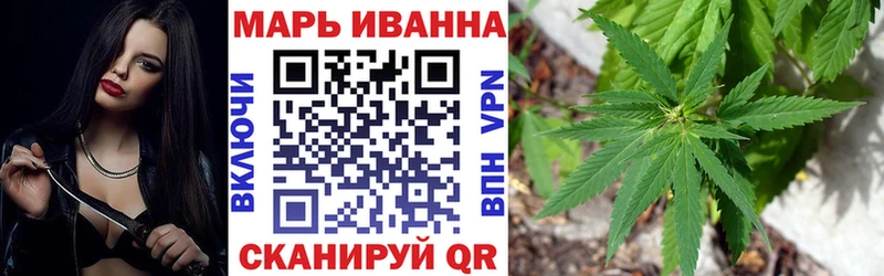 Где продают наркотики Верхотурье Конопля  АМФЕТАМИН  МЕФ  Cocaine 