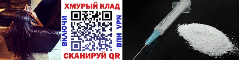 Героин герыч Верхотурье