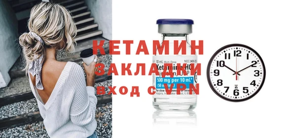 синтетический гашиш Козловка