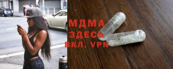 гашиш Елабуга