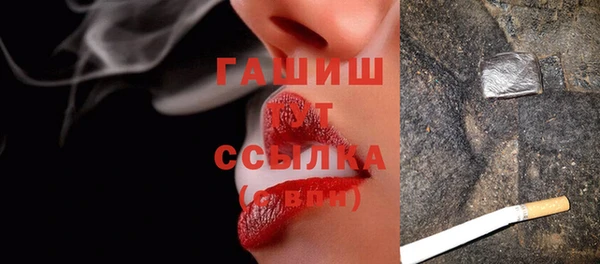 а пвп мука Ельня