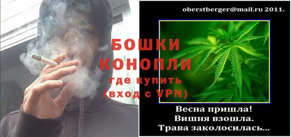 а пвп мука Ельня