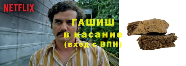 метадон Дмитров