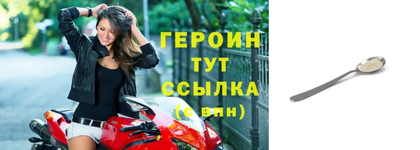 МДПВ Вязьма