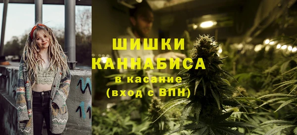 мдма Осташков