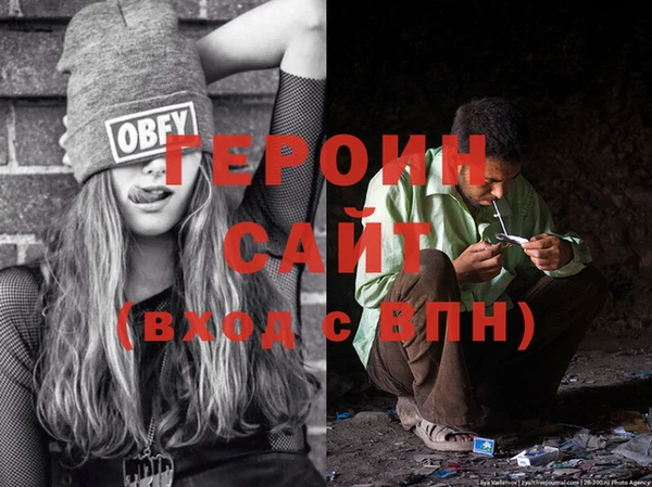 гашиш Елабуга
