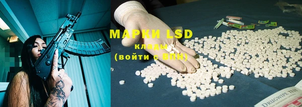 а пвп мука Ельня