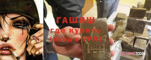 хмурый Вяземский