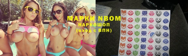 МДПВ Вязьма