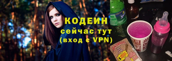 apvp Заволжье