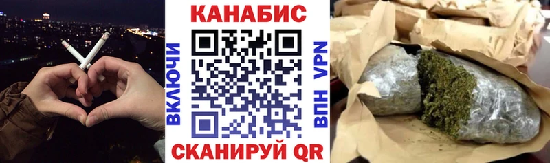 цена   Верхотурье  Канабис VHQ 